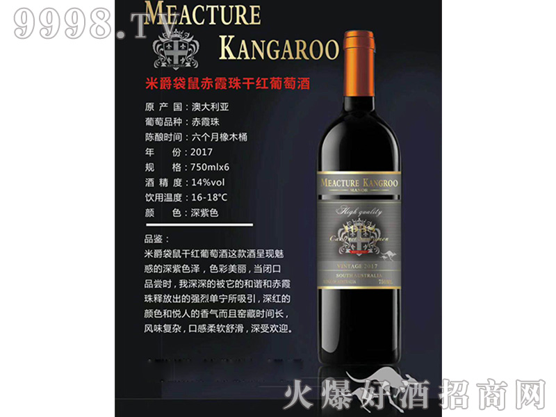 �׾������ϼ��ɼt���Ѿ�14��750cl