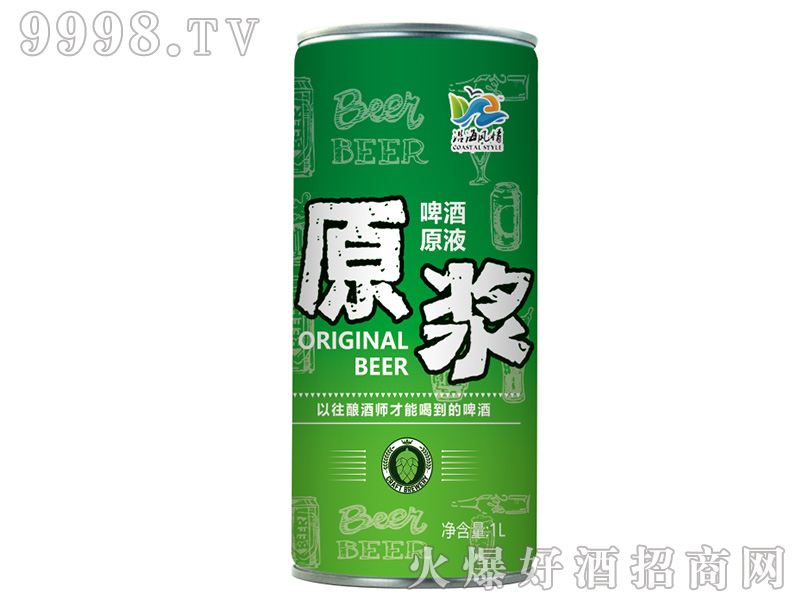 ơ��ԭҺԭ�{���G��1L