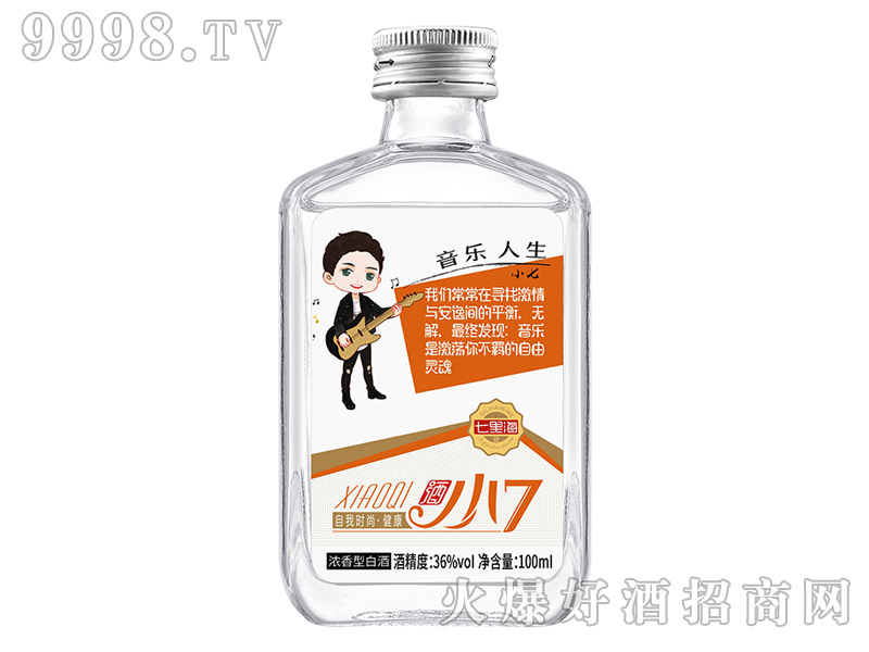 ���ﺣ�r(sh��)��С������(l��)����36��100ml�����Ͱ׾�