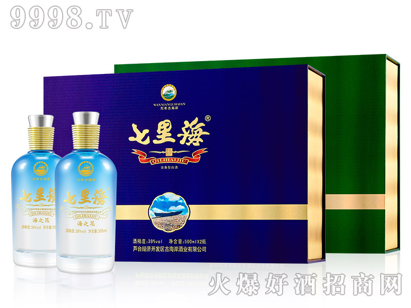 ���ﺣ�ƺ�֮��38��500ml��2ƿ�Y�Н����Ͱ׾�