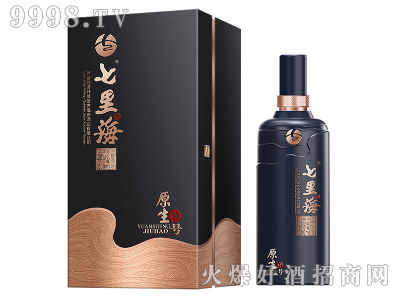 ���ﺣ��ԭ��9̖(h��o)38��500ml�����Ͱ׾�