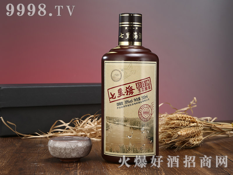 ���ﺣ�����B(t��i)���39��500ml�����Ͱ׾�