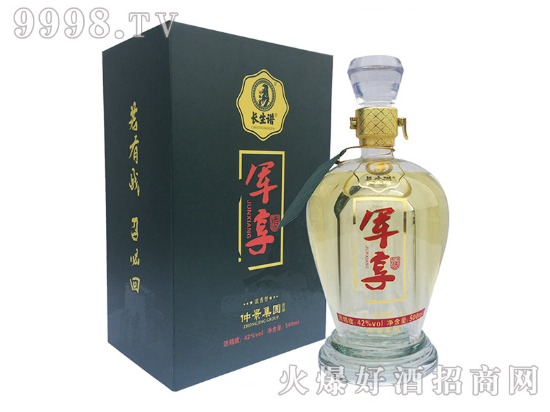 �L(zh��ng)���V܊�����y�|(zh��)��42��500ml�������B(y��ng)���׾�