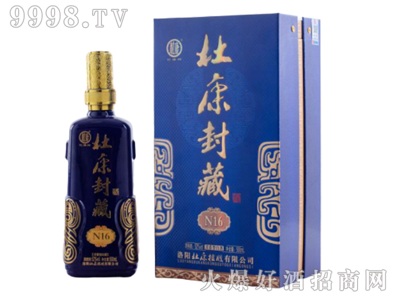 �ſ���ؾ�N16 42��52��500ml�����Ͱ׾�