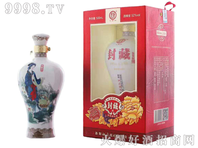 �ſ��b�p���42��52��500ml�����Ͱ׾�