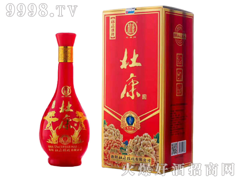 �ſ���V5 42��52��475ml�����Ͱ׾�