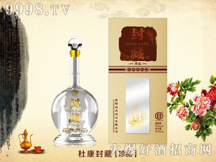 �ſ���ؾ���Ʒ42��52������Ͱ׾�