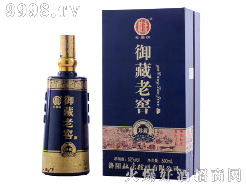 �ſ������ϽѾ����42��52��500ml�����Ͱ׾�