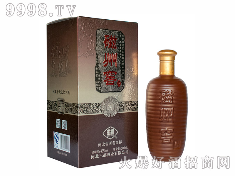 ���ݽ�8������43��500ml