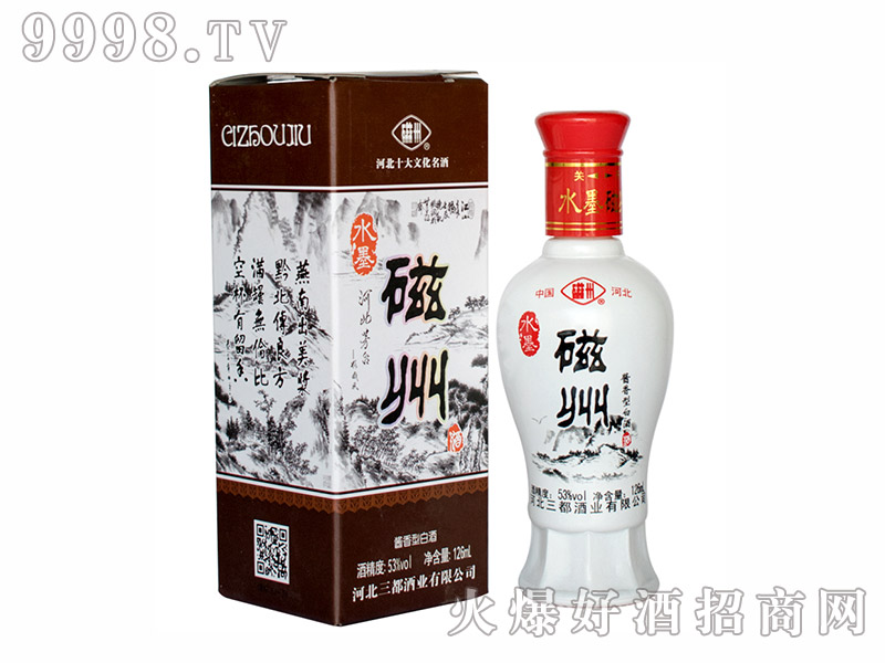 ˮī����Ʒ�b��53��500ml�u����