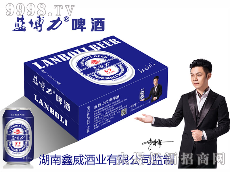 �{(l��n)������(j��ng)��ơ��8��320ml��24