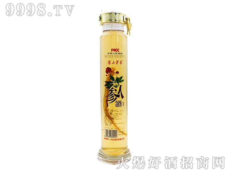 ѩɽ�ٲ��˅���42��1000ml