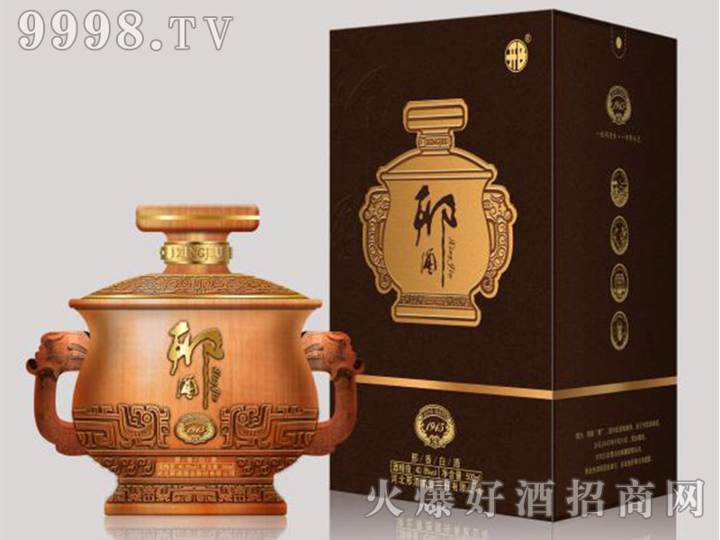 �Ͼ�1945�u����500ml