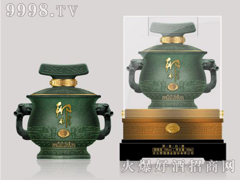 �Ͼ�3500�u����53��500ml-�׾����Ϣ