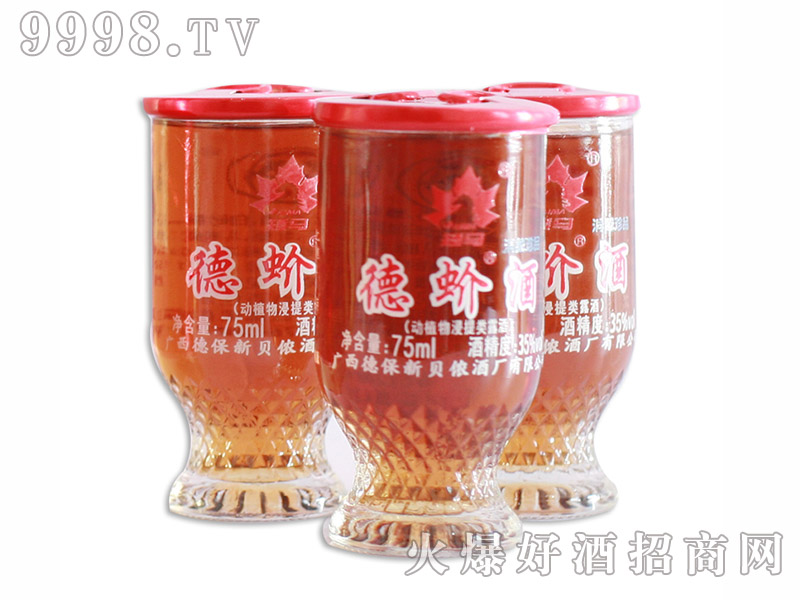 ��(j��ng)�䱭�b����35��75ml-������������Ϣ