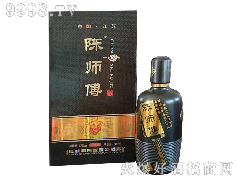 ꐎ������y(t��ng)��ˇ��42��500ml�����Ͱ׾�