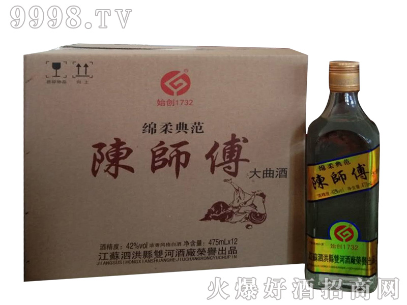 ꐎ���������42��475ml�����Ͱ׾�