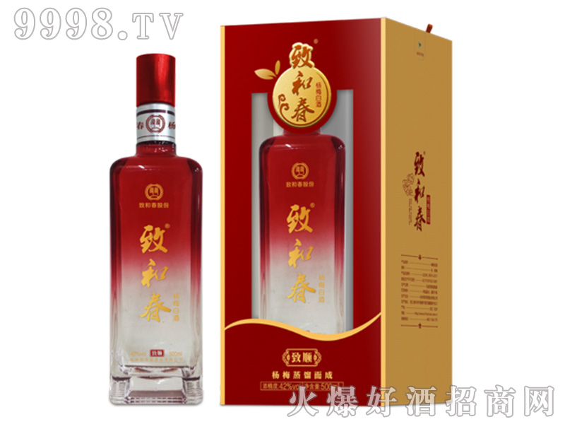 �ºʹ������42��500ml