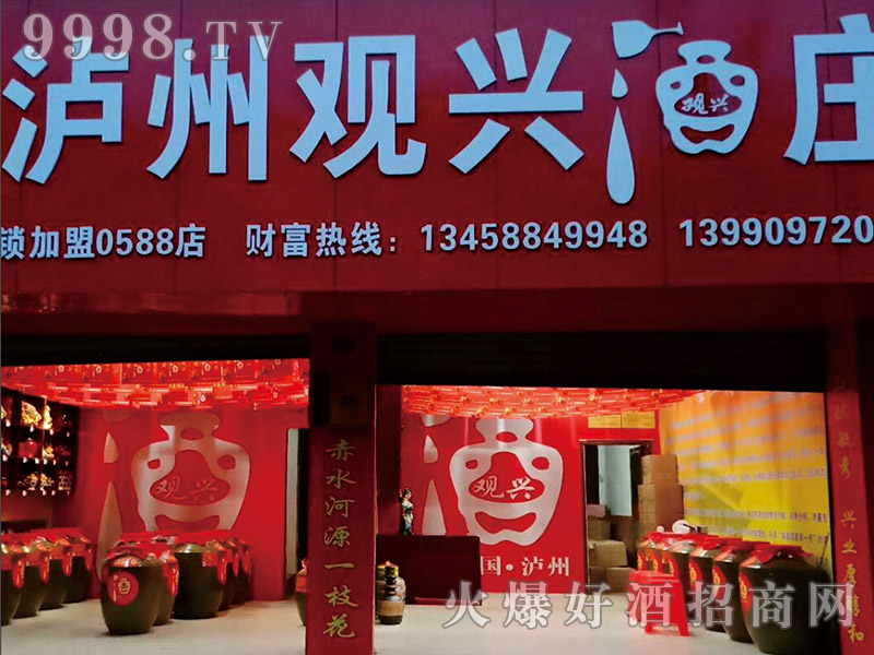 �o���^�d���f�B�i����