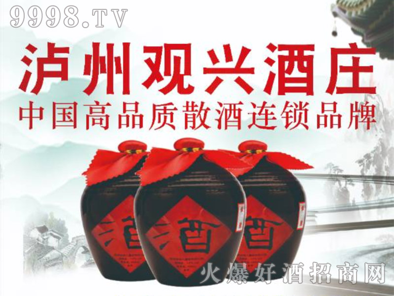 �o���^�d���f