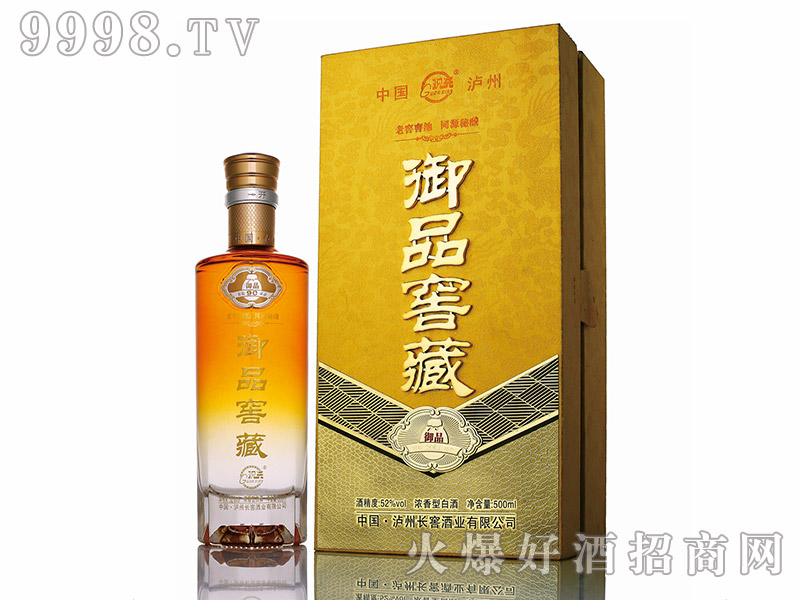 �^�d��Ʒ�Ѳ؝����͡�52��500ml��