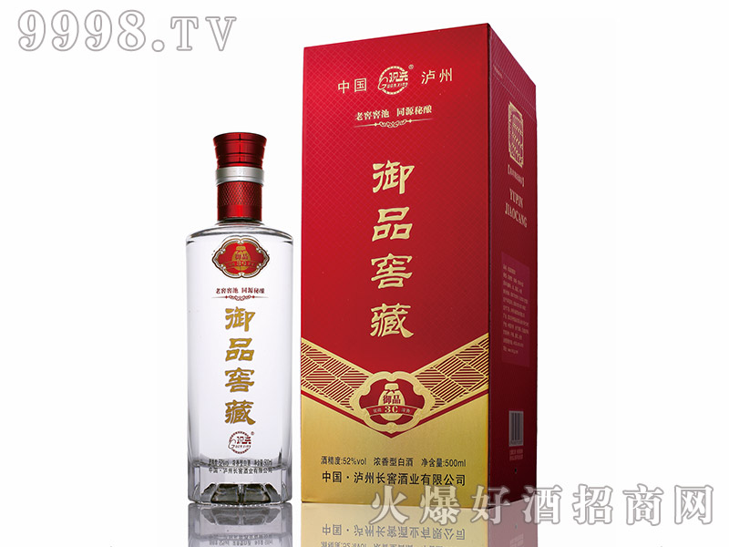 �^�d��Ʒ�Ѳؾơ�52��500ml��