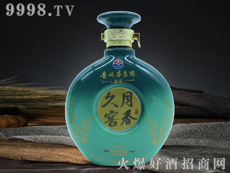 ���½���������u���Ͱ׾ơ�53��500ml��