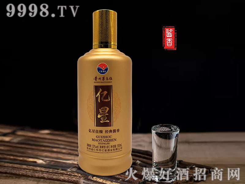 �|�Ǿ��u���Ͱ׾ơ�53��500ml��