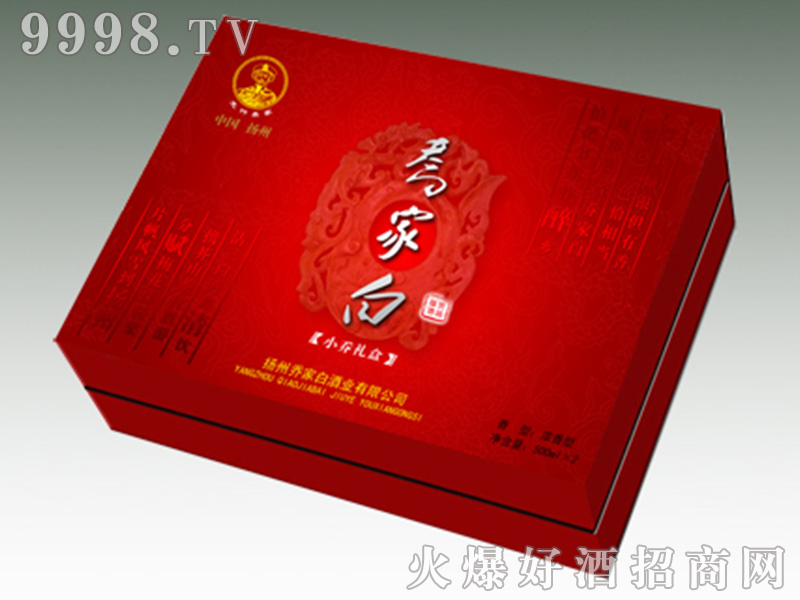 �̼Ұ׶Y���bϵ�о�С�̶Y��