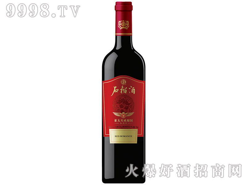 ��̫�����@�t�龉