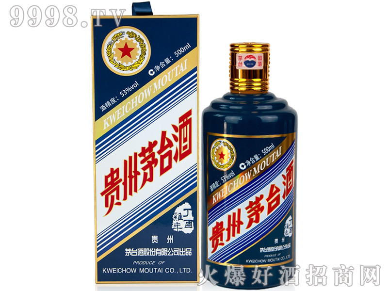 �u��é�_(t��i)�����u����Ф�o(j��)���53��500ml�u��׾�