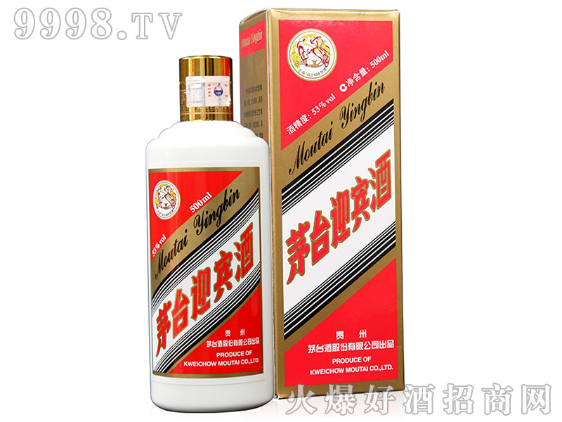 é�_(t��i)�w��ӭ�e��53��500ml�u��׾�