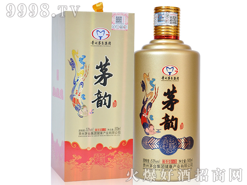 é�_é퍾��r��53��500ml�u��׾�-�׾����Ϣ