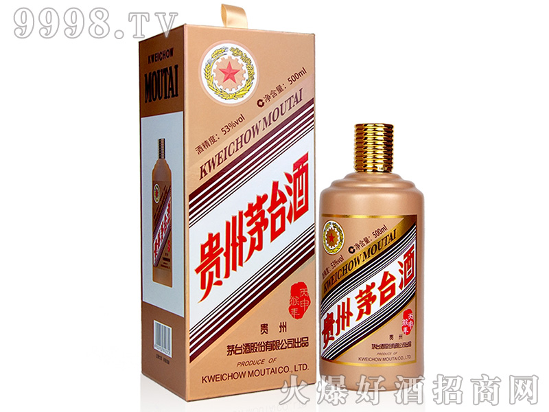 é�_(t��i)��Ф�Ʊ������53��500ml�u��׾�