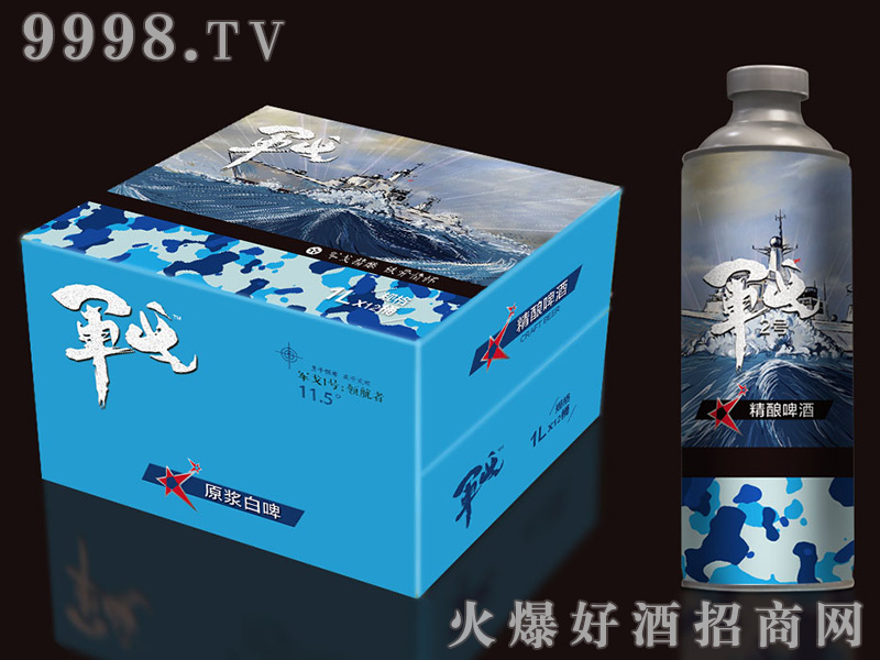 ������܊���̖(h��o)�I(l��ng)���߾�ᄰ�ơ1000mlX6