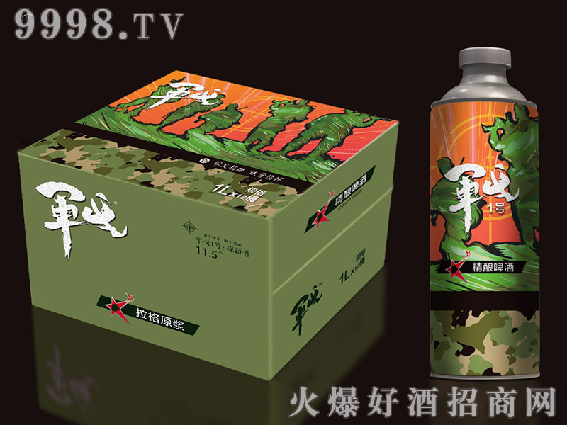 ������܊��һ̖(h��o)̽·�߻��ԭ�{1000mlX6