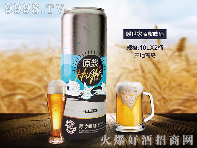 ������ԭ�{��ơ10000ml