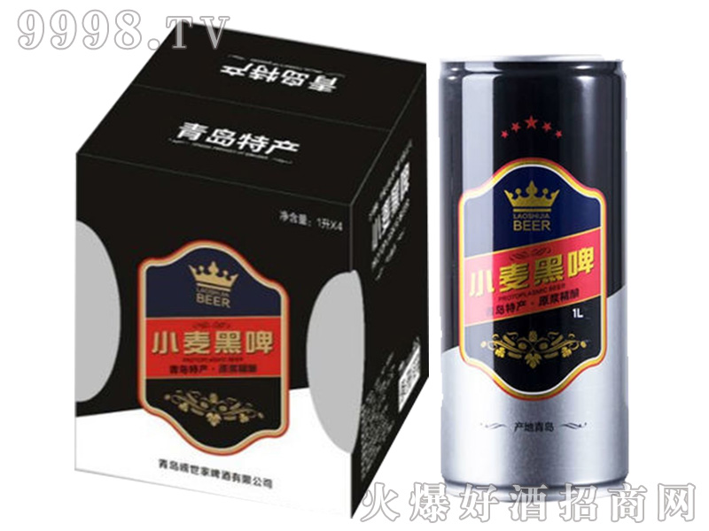 ������ԭ�{��ơ1000mlX4�YƷ��