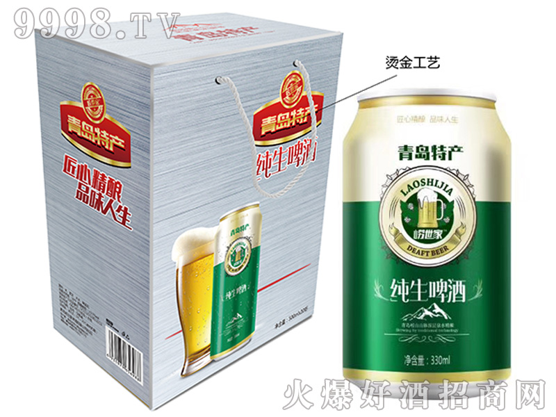 �����Ҽ���ơ��500mlX10�޶YƷ��