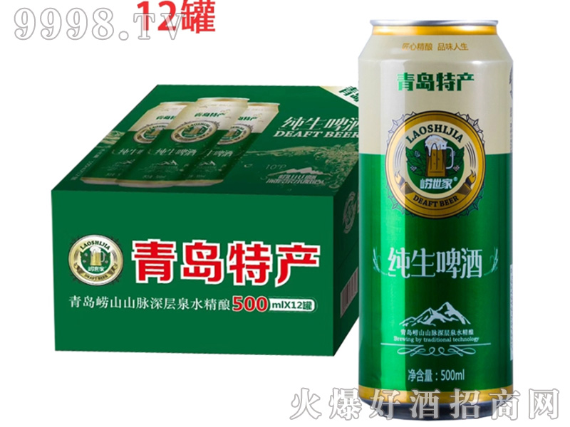 �����Ҽ���ơ��500mlX12