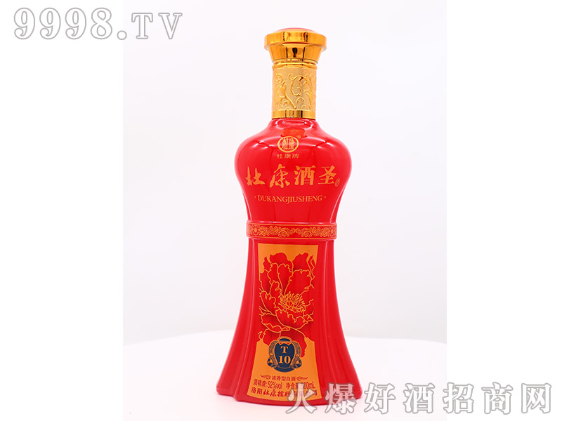 �ſ���ʥ�Ɲ����Ͱ׾ơ�52��500ml��