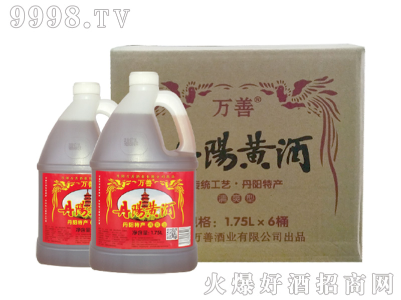 ����S��Ͱ�b��12��1.75L��