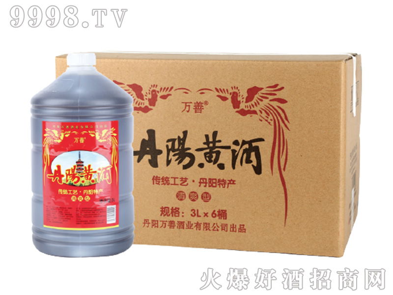 ����S��Ͱ�b��12��3L��