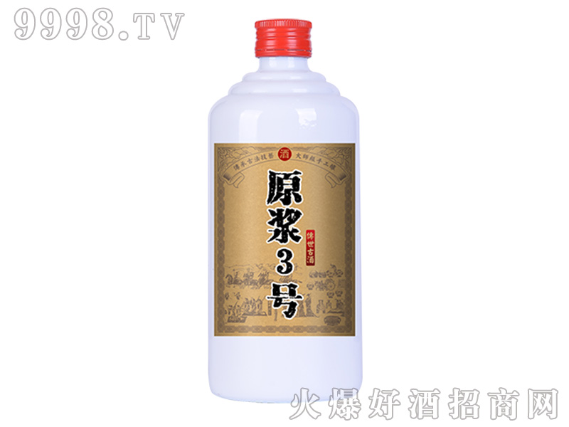 �ѾƁ����xԭ�{3̖(h��o)�ơ�39��500ml��