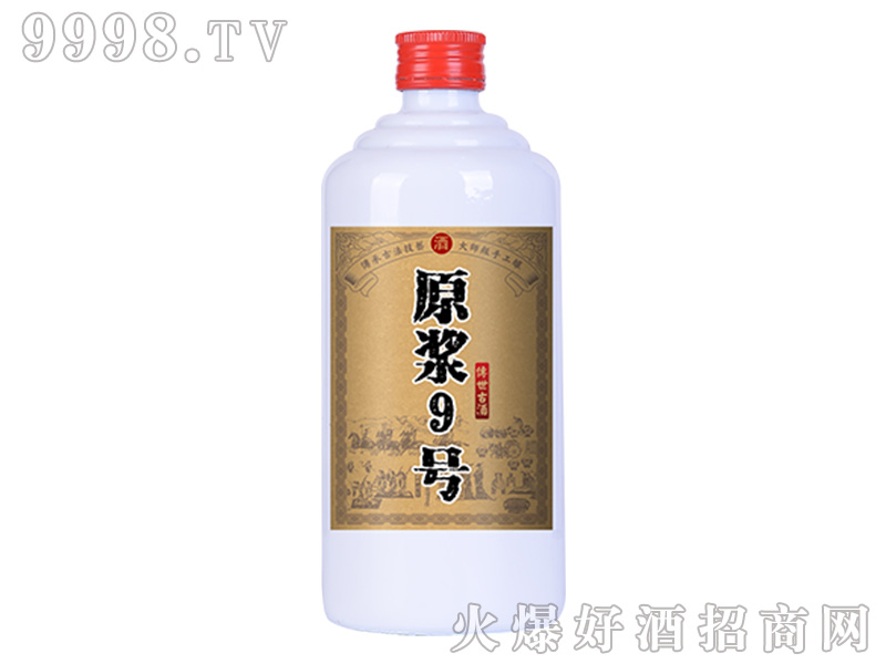 �ѾƁ����xԭ�{9̖(h��o)�ơ�53��500ml��