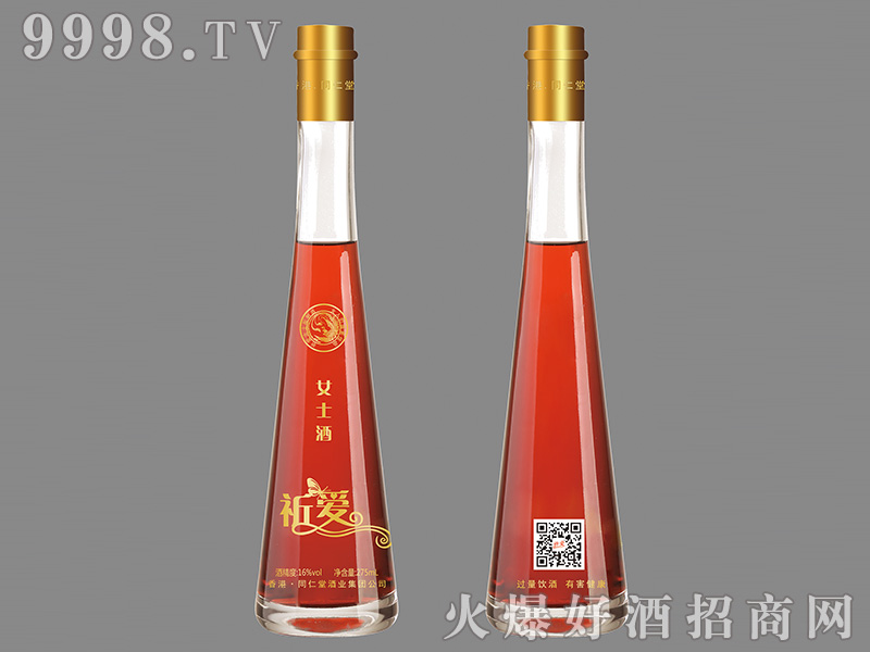 ��?l��i)?��i)Ůʿ�ơ�16��275ml��