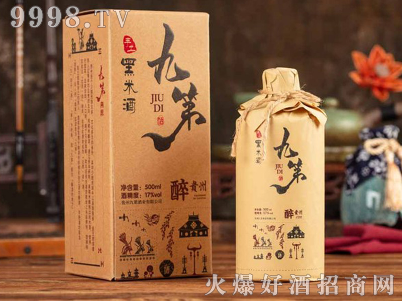 �ŵں�Ŵ�׾ơ�17��500ml��