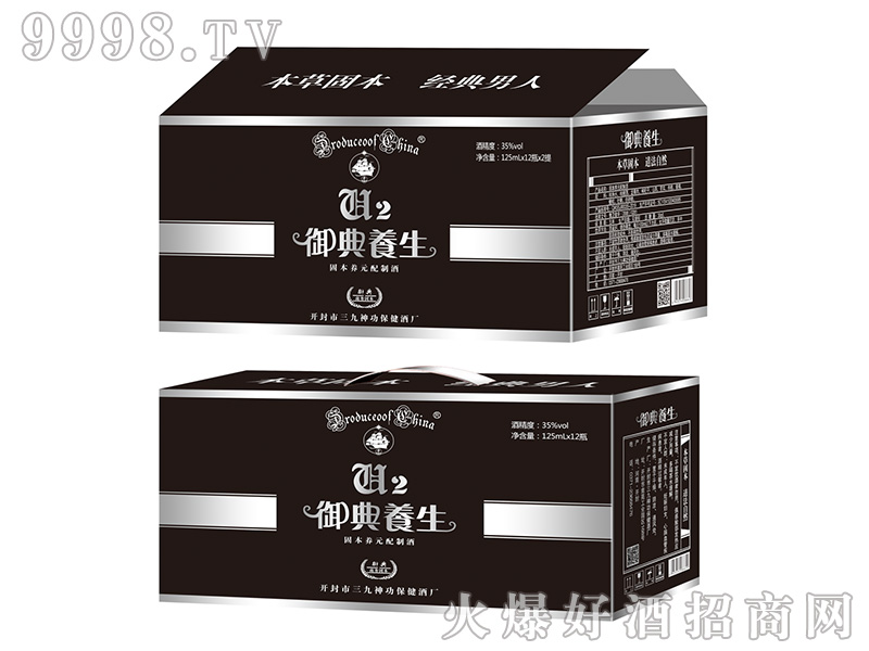 �����B(y��ng)�������b��35��125ml��12��