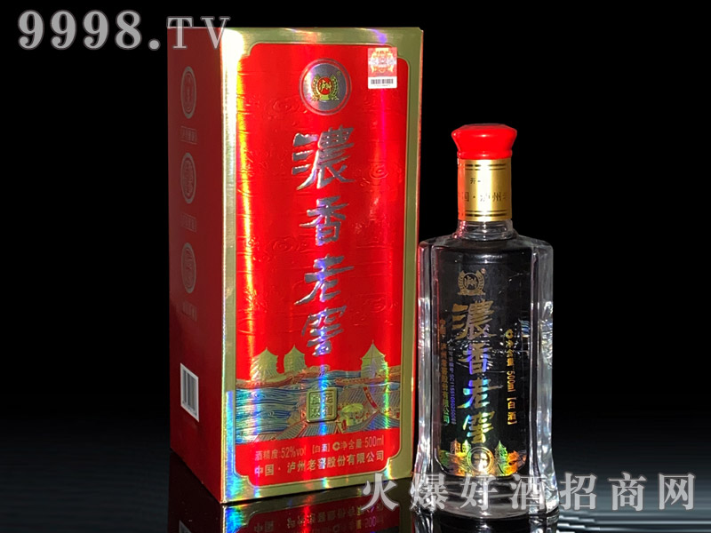 �����Ͻѡ������p�������Ͱ׾ơ�52��500ml��