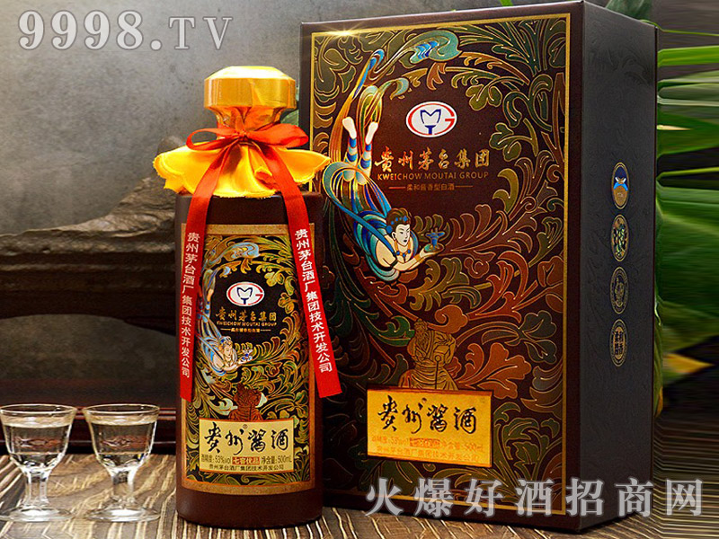 �F���u���߽у�(y��u)Ʒ����u���Ͱ׾ơ�53��500ml��